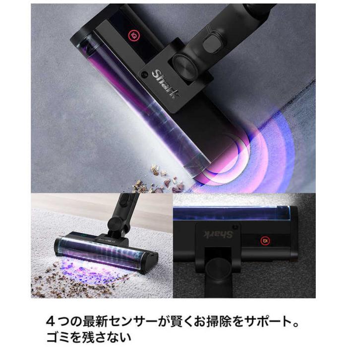 SHARK コードレススティッククリーナー CleanSense iQ+ [IW3241JBK] (メタルブラック) 商品画像2：T-PAL SHOP