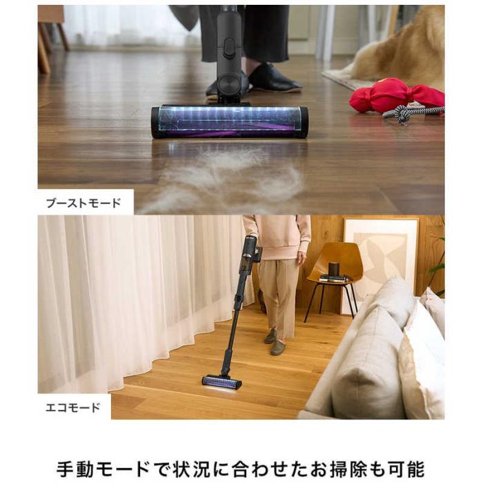 SHARK コードレススティッククリーナー CleanSense iQ+ [IW3241JBK] (メタルブラック) 商品画像14：T-PAL SHOP