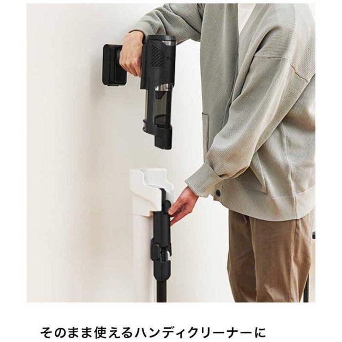 SHARK コードレススティッククリーナー CleanSense iQ+ [IW3241JBK] (メタルブラック) 商品画像17：T-PAL SHOP