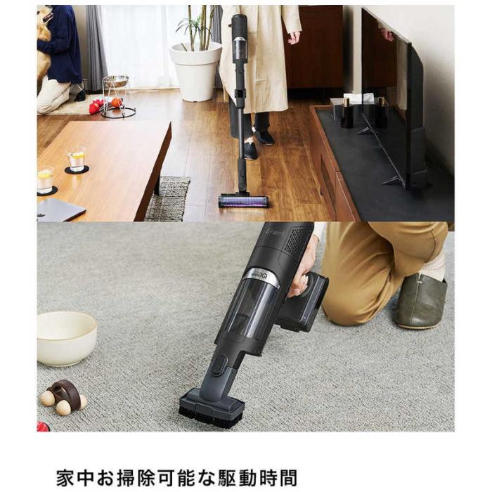 SHARK コードレススティッククリーナー CleanSense iQ+ [IW3241JBK] (メタルブラック) 商品画像19：T-PAL SHOP
