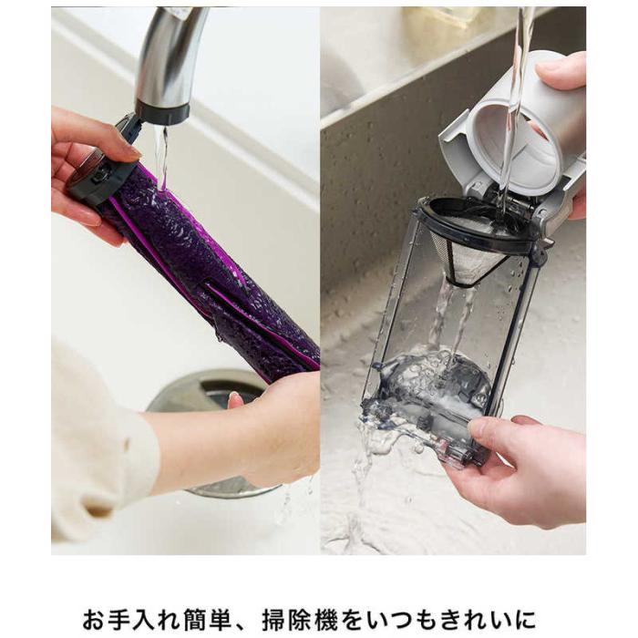 SHARK コードレススティッククリーナー CleanSense iQ+ [IW3241JBK] (メタルブラック) 商品画像21：T-PAL SHOP