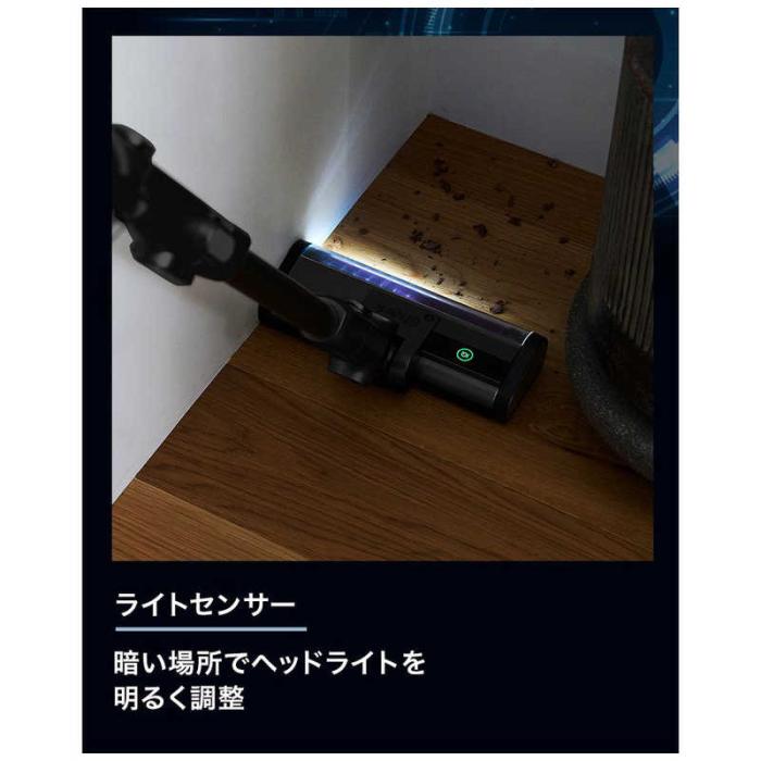 SHARK コードレススティッククリーナー CleanSense iQ+ [IW3241JBK] (メタルブラック) 商品画像6：T-PAL SHOP