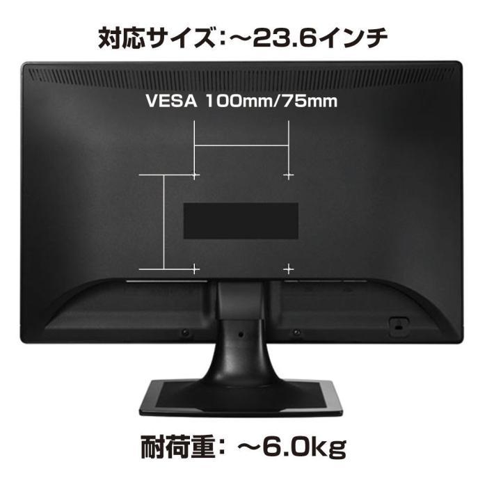 グリーンハウス 液晶 モニターアーム 4軸 クランプ式 GH-AMC03 商品画像6：T-PAL SHOP