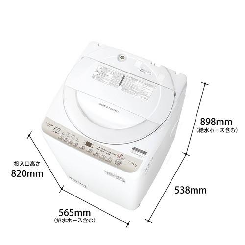 シャープ SHARP ES-T716-C ベージュ系 全自動洗濯機 穴なし層 上開き 洗濯7kg EST716C 商品画像2：T-PAL SHOP