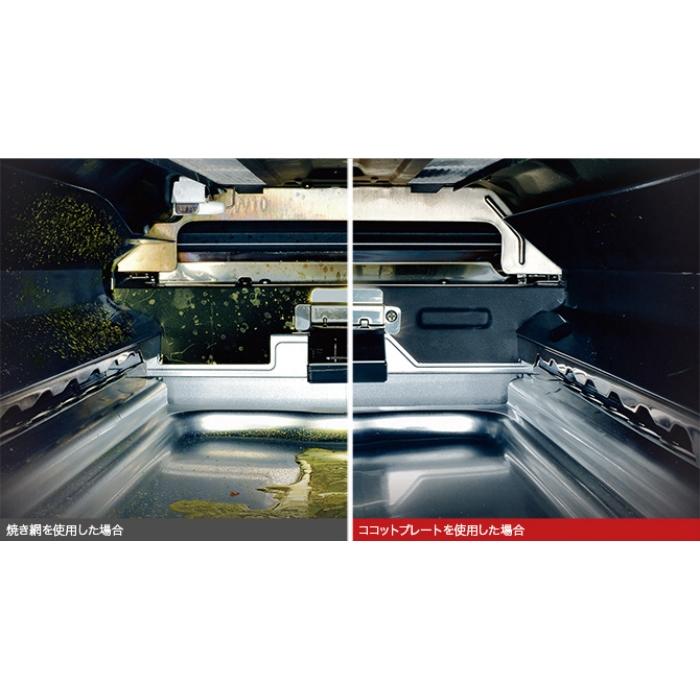 リンナイ Rinnai ガスコンロ[2口/右強火] LAKUCIEシリーズ クリアミッドグレー [約60cm /プロパンガス /右強火] RTE65VAGP-GR クリアミッドグレｰ 商品画像8：T-PAL SHOP