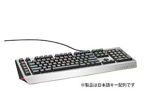DELL Alienware プロ･ゲーミングキーボード AW768 (日本語キーボード) AW768J 商品画像2：T-PAL SHOP