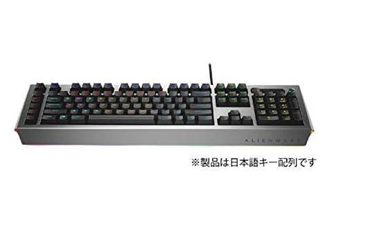 DELL Alienware プロ･ゲーミングキーボード AW768 (日本語キーボード) AW768J 商品画像3：T-PAL SHOP
