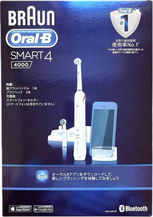 オーラルB スマート4000 D6015253P 商品画像2：高上屋
