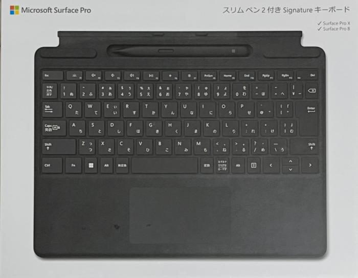 スリムペン2付き Surface Pro Signature キーボード 日本語 8X6-00019 [ブラック] 商品画像1：高上屋