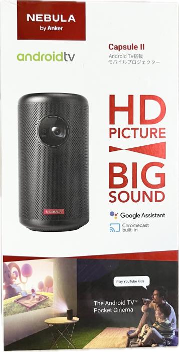 Nebula Capsule II D2421N12 [ブラック] 商品画像1：高上屋