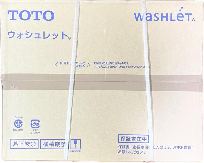 KM�V���[�Y TCF8FM56 #SC1 [�p�X�e���A�C�{���[]