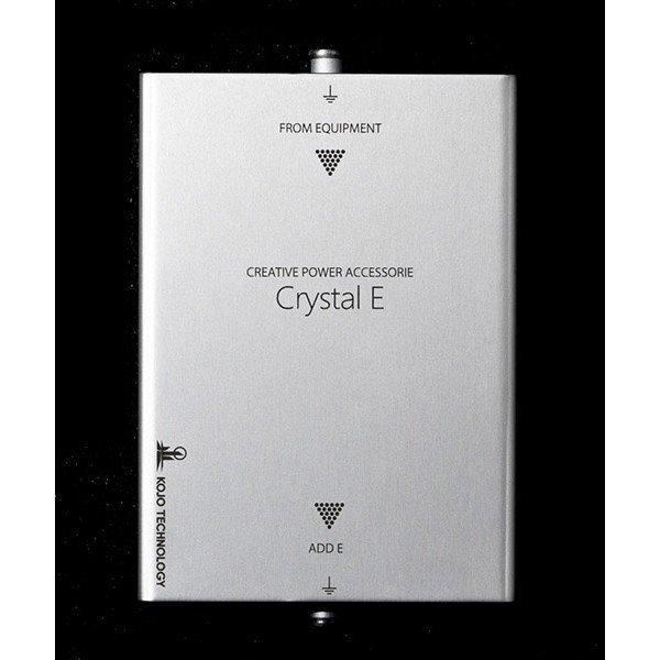 Crystal E×2 商品画像3：タマガワオーディオ