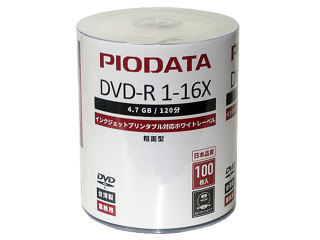 値下げ　DVDデュプリケーター　ITL-7Xディアナ ソレル 1:7 DVDデュプリケーター PIODATA PX-D700 Plus の通販なら
