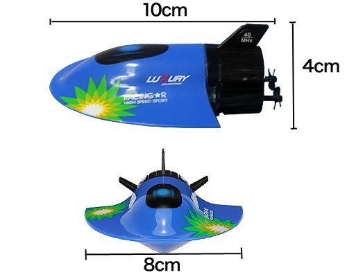 ラジコン潜水艦 Create Toys Sea Wing Star 3314A RM5372 [ブルー] 商品画像2：タニムラデンキ