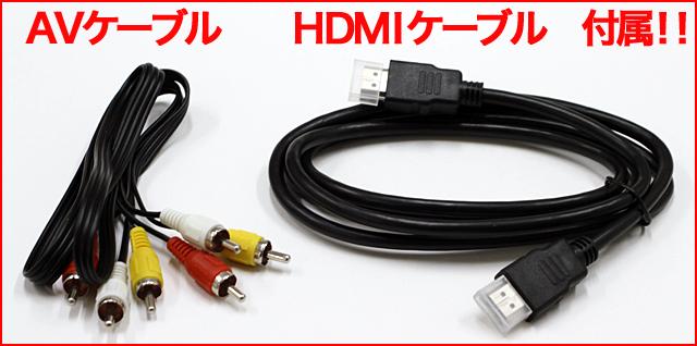 HDMI/AV出力端子付 CPRM対応 DVDプレーヤー SaiEL SLI-HDVD01 [ HDMI