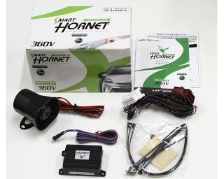 HORNET 360V カーセキュリティ