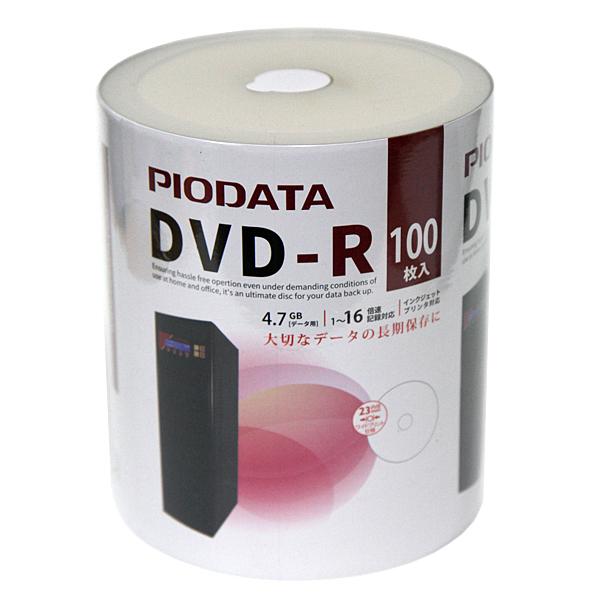 PioData DR47WP100TYS [業務用 DVD-R 16倍速 ワイドプリンタブル