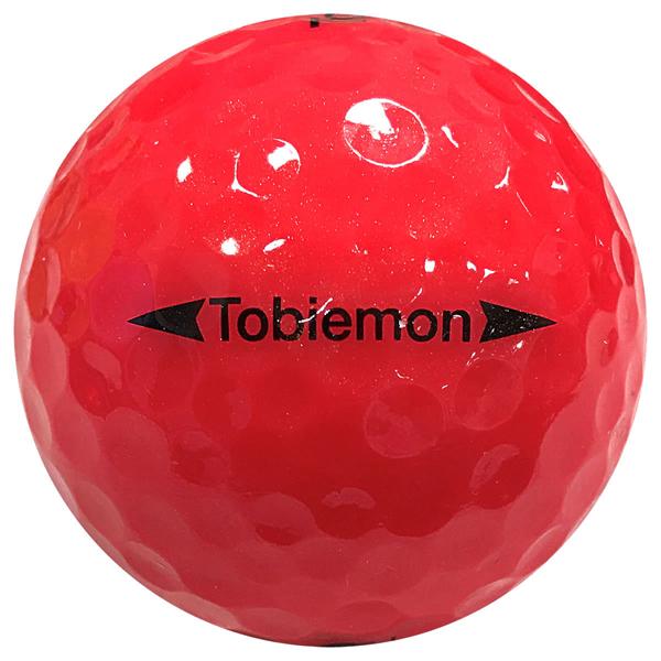 ゴルフボール TOBIEMON 飛衛門 パールボール R&A公認球 1ダース(12球) T-2PR パールレッド 商品画像2：タニムラデンキ