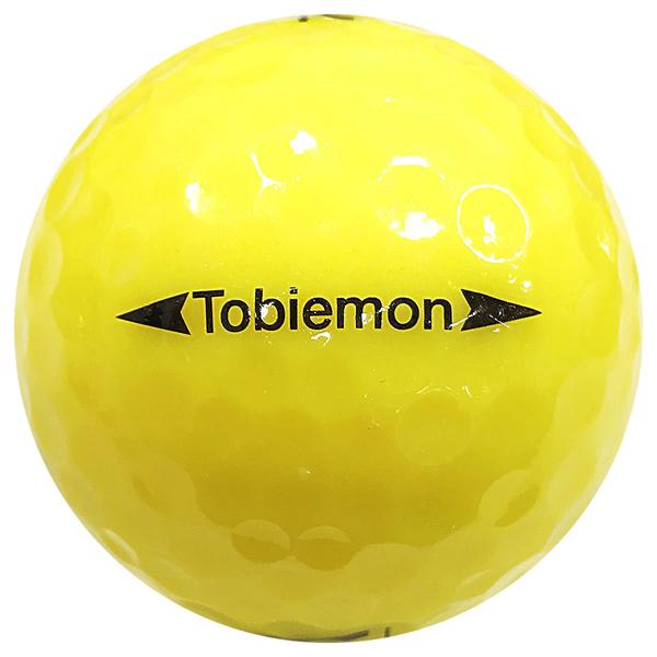 ゴルフボール TOBIEMON 飛衛門 パールボール R&A公認球 1ダース(12球) T-2PY パールイエロー 商品画像2：タニムラデンキ