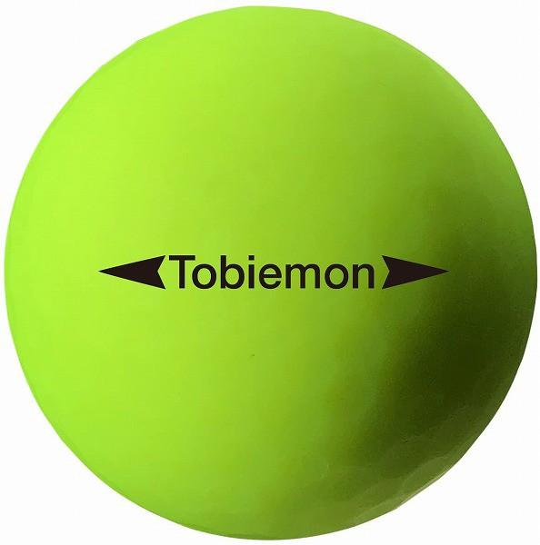 ゴルフボール TOBIEMON 飛衛門 パールボール R&A公認球 1ダース(12球) T-2BMY グリーンイエロー 商品画像2：タニムラデンキ