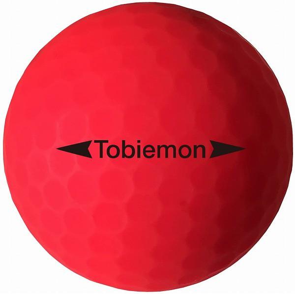 ゴルフボール TOBIEMON 飛衛門 パールボール R&A公認球 1ダース(12球) T-2BMR レッド 商品画像2：タニムラデンキ