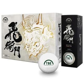 飛衛門(トビエモン) ゴルフボール 10ダース 白 ホワイト(12球×10箱) ゴルフボール TOBIEMON 飛衛門 パールボール R&A公認球 1ダース(12球