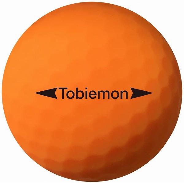 ゴルフボール TOBIEMON 飛衛門 パールボール R&A公認球 1ダース(12球) T-2BMO オレンジ 商品画像2：タニムラデンキ