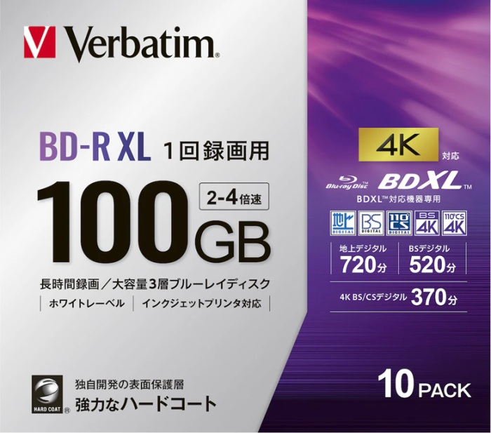 バーベイタム BD-R XL VBR520YP10D4 [BD-R XL 4倍速 10枚組]