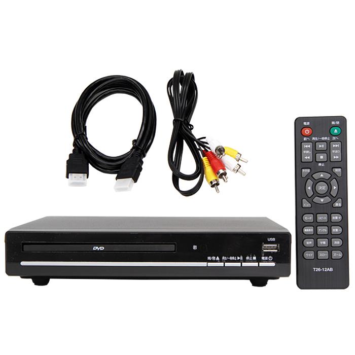 DVDプレーヤー CPRM対応 HDMI出力/AV出力端子付 ケーブル付 TEES DVD-H2253C
