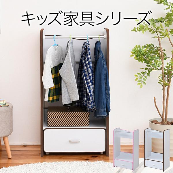 子供用 洋服 ラックの通販 価格比較 価格 Com