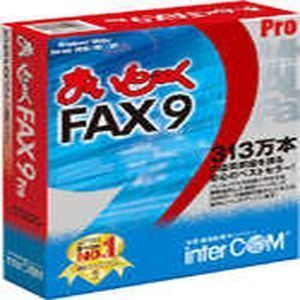 【納期目安：２週間】インターコム まいと～く FAX 9 Pro + OCXセット 868278