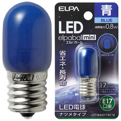 ELPA ナツメ型LED口金E17青 4901087190669