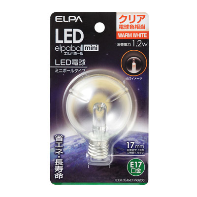 ELPA G50型LED口金E17クリア電球色 4901087190928