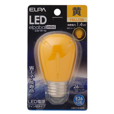 ELPA サイン球型LED口金E26黄色 LDS1Y-G-G903