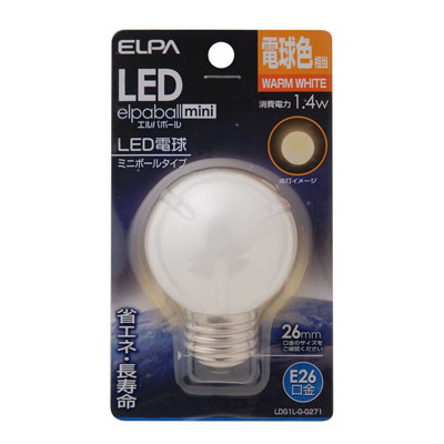 ELPA G50型LED口金E26電球色 LDG1L-G-G271