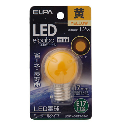 ELPA G30型LED口金E17黄色 4901087190799
