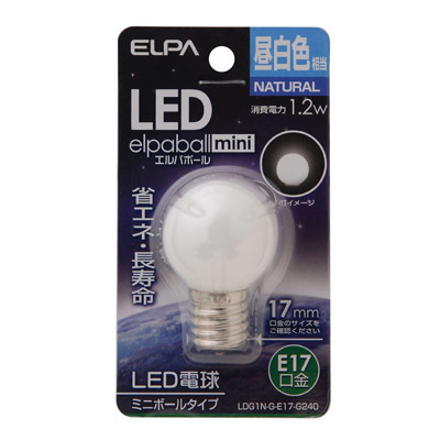 ELPA G30型LED口金E17昼白色 4901087190775