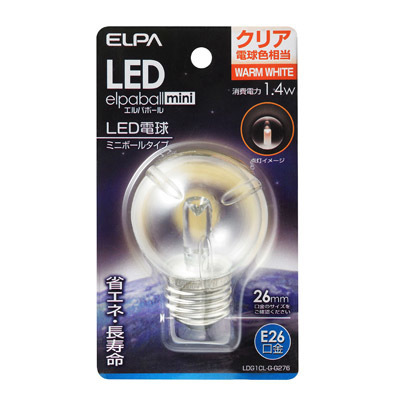 ELPA G50型LED口金E26クリア電球色 LDG1CL-G-G276