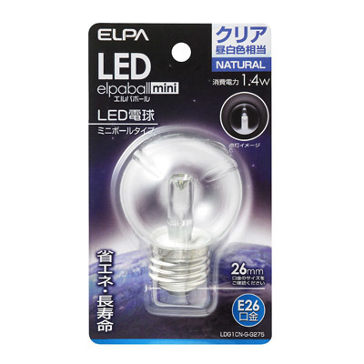 ELPA G50型LED口金E26クリア昼白色 LDG1CN-G-G275