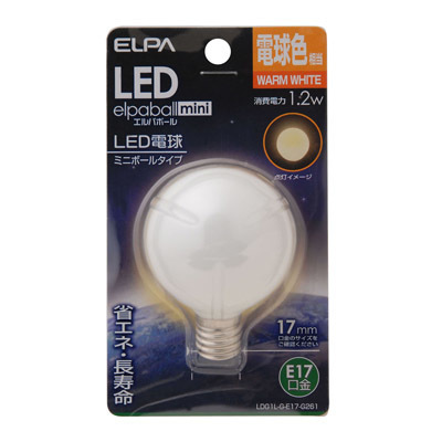 ELPA G50型LED口金E17電球色 4901087190904