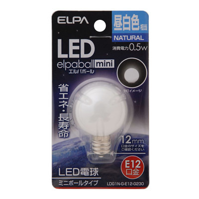 ELPA G30型LED口金E12昼白色 4901087190720