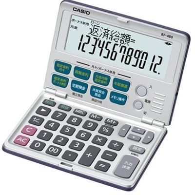 【納期目安：２週間】カシオ 電卓 金融電卓 BF-480-N