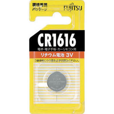 ＦＤＫ 富士通 リチウムコイン電池 CR1616 (1個=1PK) 4976680789305