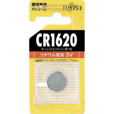 ＦＤＫ 富士通 リチウムコイン電池 CR1620 (1個=1PK) 4976680197155