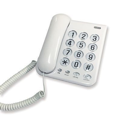 カシムラ 停電時でも使えるかんたん電話機。シンプルフォン NSS-07