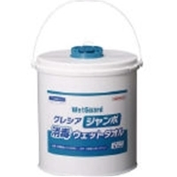 日本製紙クレシア ジャンボ消毒ウェットタオル(本体/250枚入) XTO0501