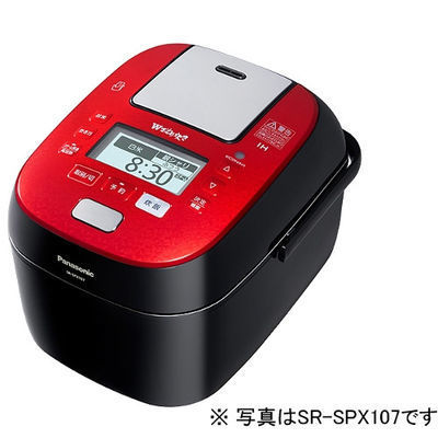 Wおどり炊き SR-SPX187
