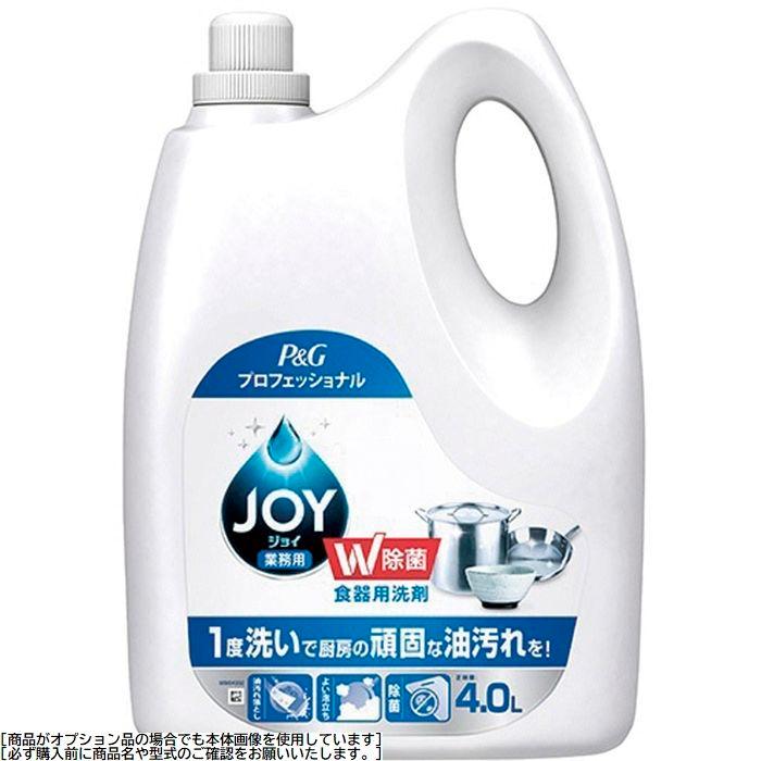 ���ۃW���C �R���p�N�g �Ɩ��p 4L