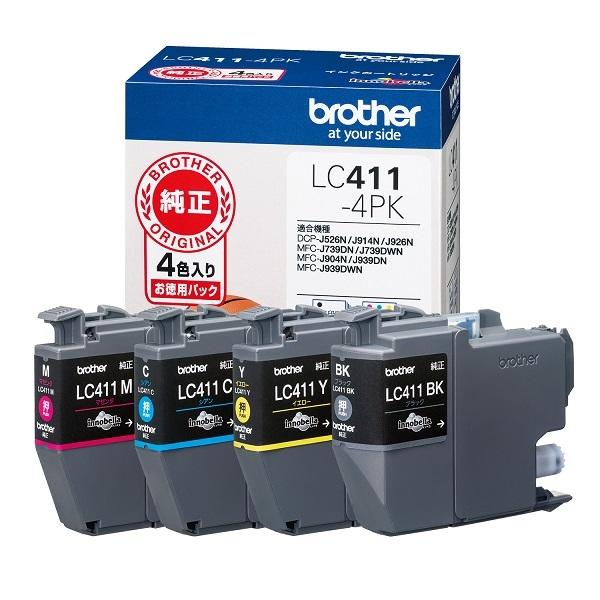 大容量タイプ ブラザー LC412XL-4PK 大容量4色パック 純正 テント 大容量タイプ ブラザー LC412XL-4PK 大容量4色パック 純正