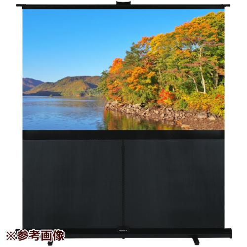 GUP-60AFW [60�C���` �O���������[�z���C�g]